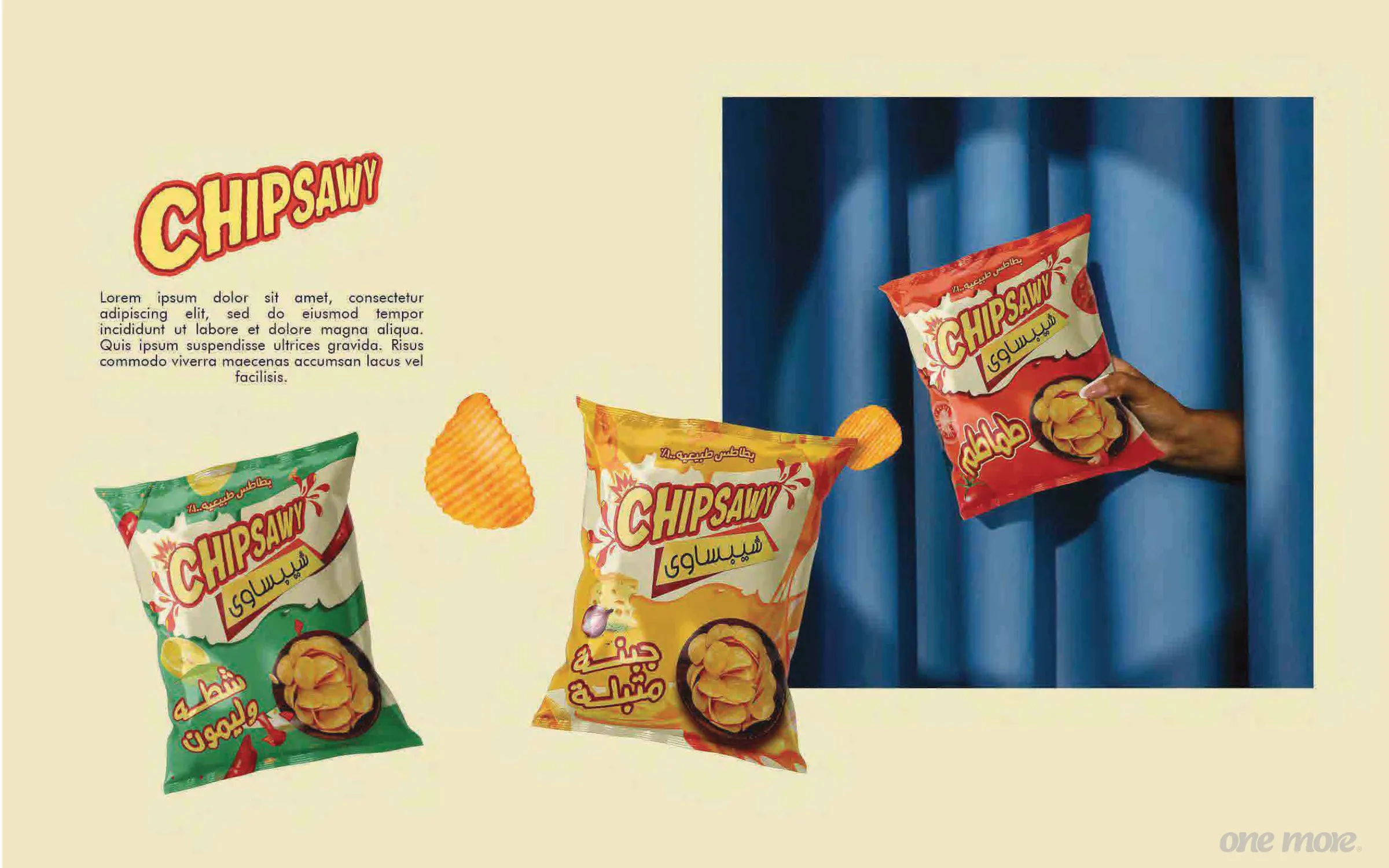 Chipsawy: Packaging with crunch