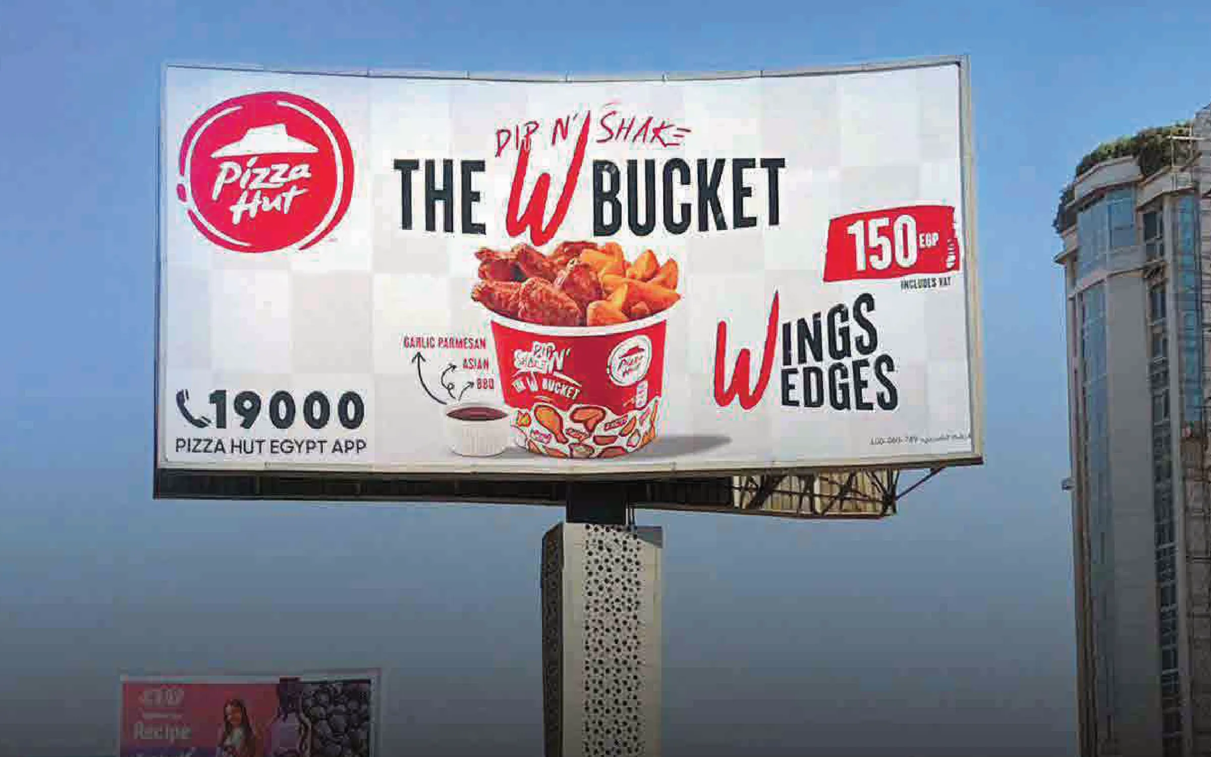 Pizza Hut Egypt: The W Bucket and always-on campaigns
